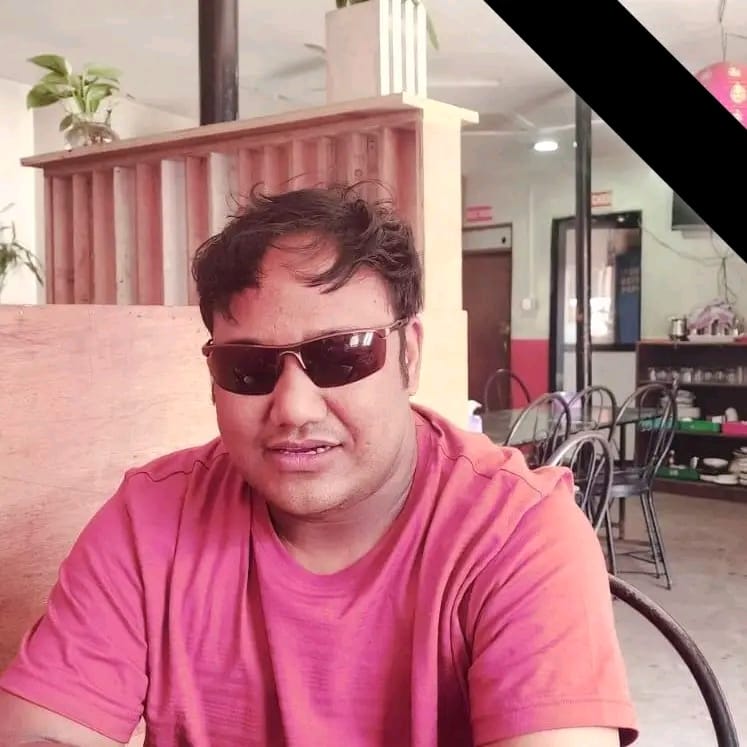 कृष्ण बहादुर रोकाय