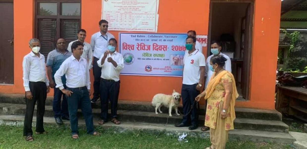 विश्व रेविज दिवस २०७७